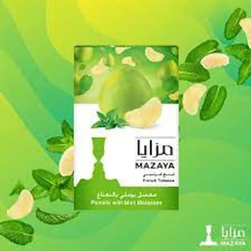 نكهة معسل معسل بوملي مزايا نكهة  نعناع بوملي