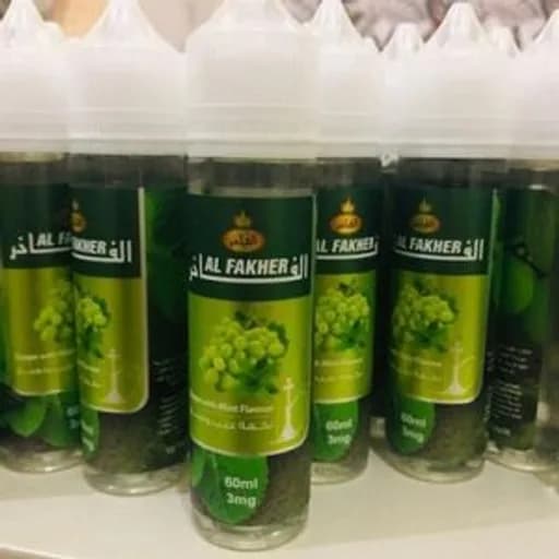 شيشة عنب ونعناع هوكا نكهة  عنب نعناع