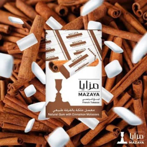 نكهة معسل  علكة قرفة مزايا نكهة  علكة قرفة