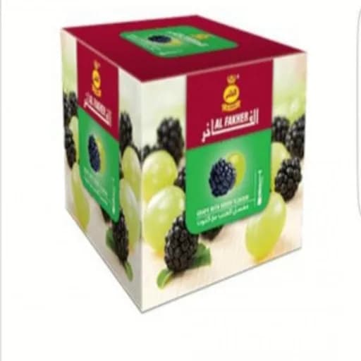 نكهة معسل عنب توت الفاخر نكهة  عنب توت