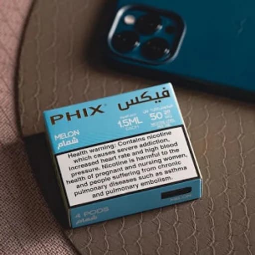 بود سولت شمام  فيكس
