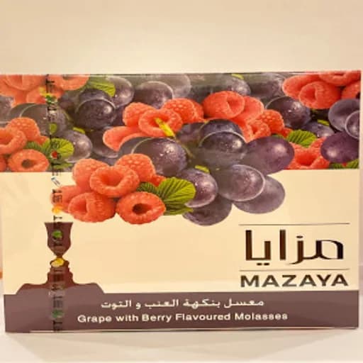 نكهة معسل  عنب توت مزايا نكهة  عنب توت
