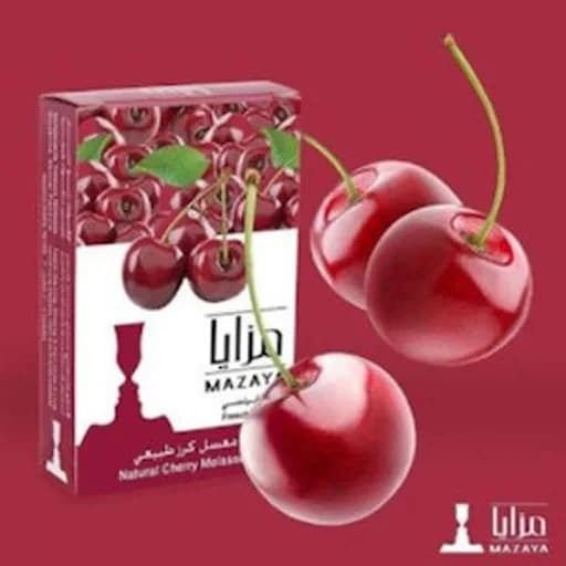 نكهة معسل معسل كرز مزايا نكهة  كرز
