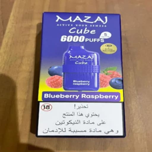 سحبة معبأة كوبي مزاج سحبة نكهة توت ازرق 6000 موشة