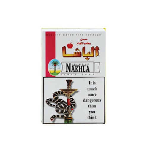 نكهات النخلة