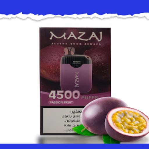 سحبات استخدام واحد