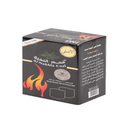 جهاز النخلة