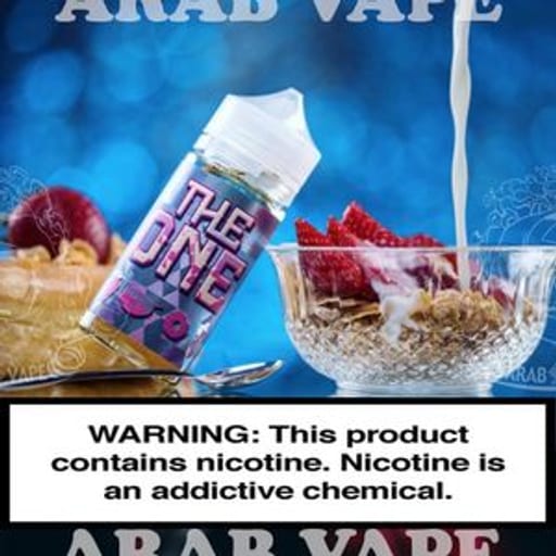 مخبوزات