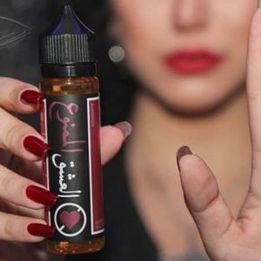 شيشة توباكو  سام نكهة  توباكو - صورة رقم 3 - توباكو  | تسوق الآن من فيب الرياض
