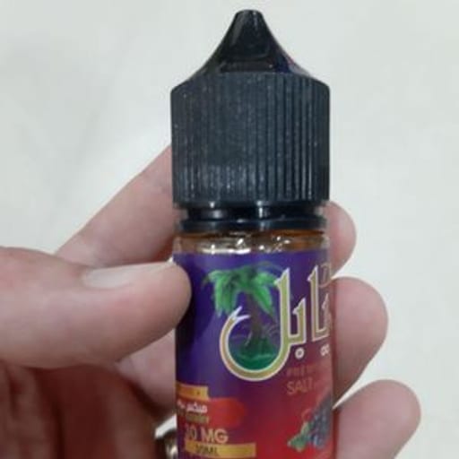 سولت ديابل