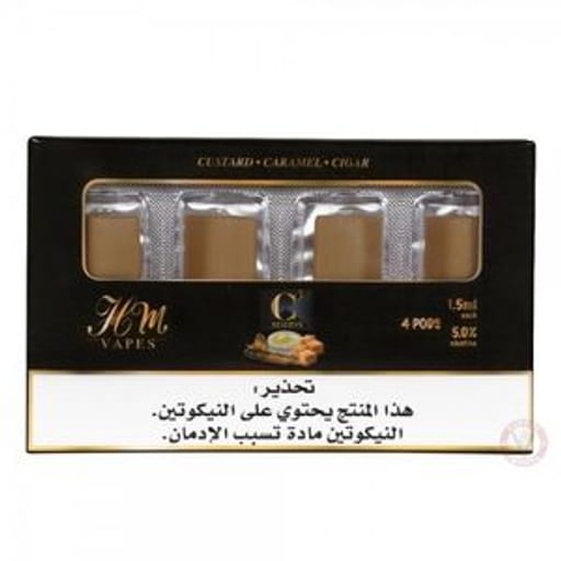 شيشة اتش ام