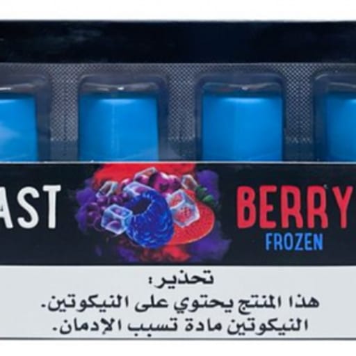 فيب