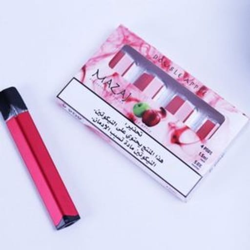 ارخص فيب