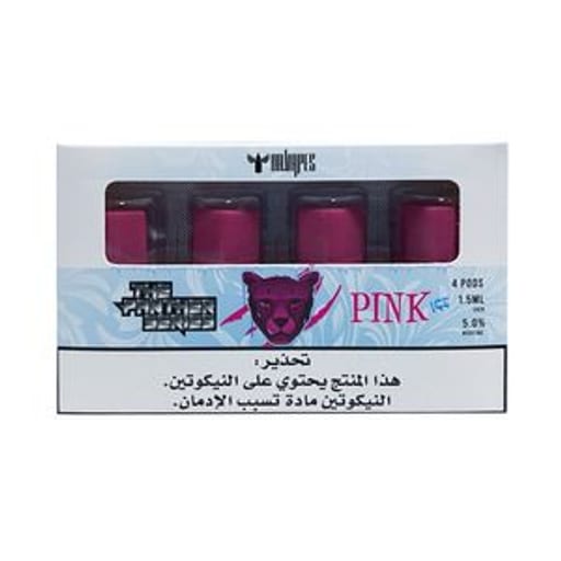 شيشة