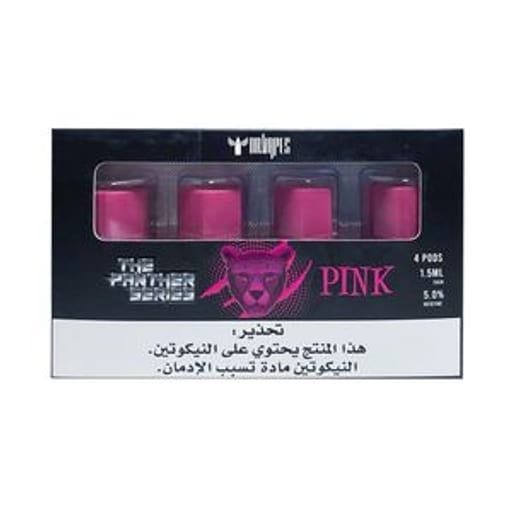 فيب الرياض