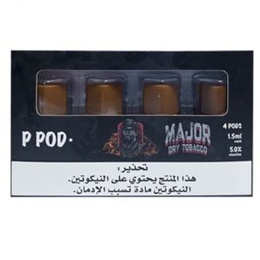 معسلات