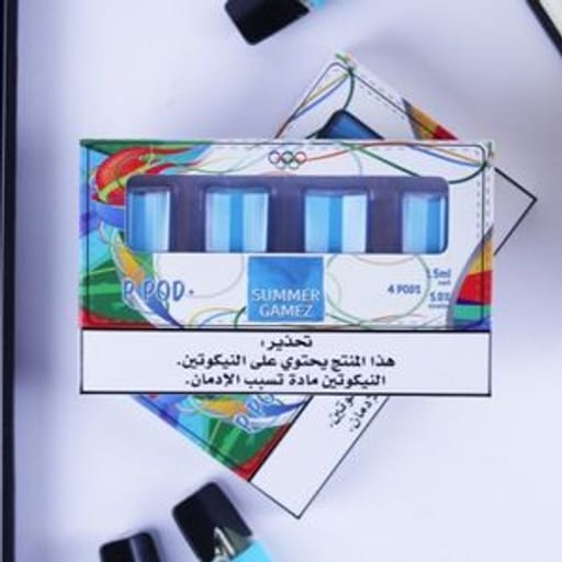 YUOTO فيب الرياض