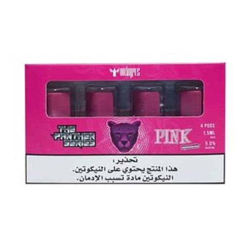 معسلات