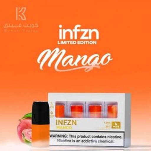 معسلات الرياض
