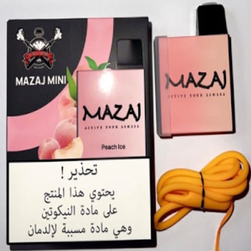 معسلات الرياض