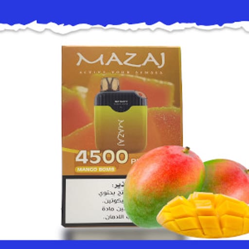 معسل الرياض