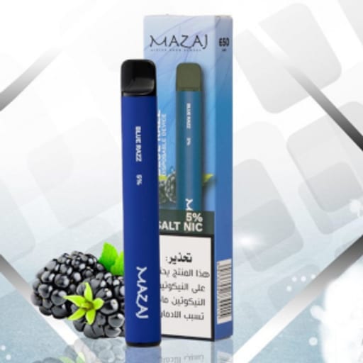فيب الرياض