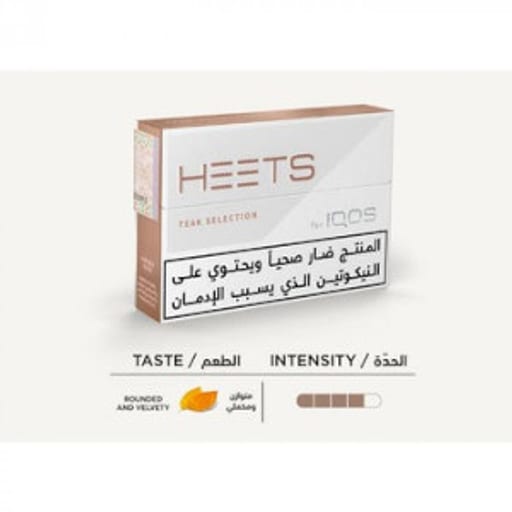 موقع نكهات فيب امريكي