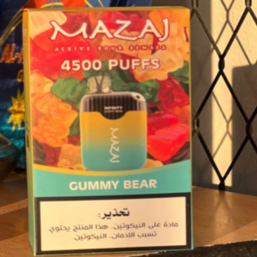معسلات الرياض
