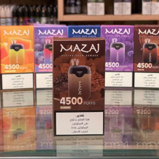 معسل الرياض