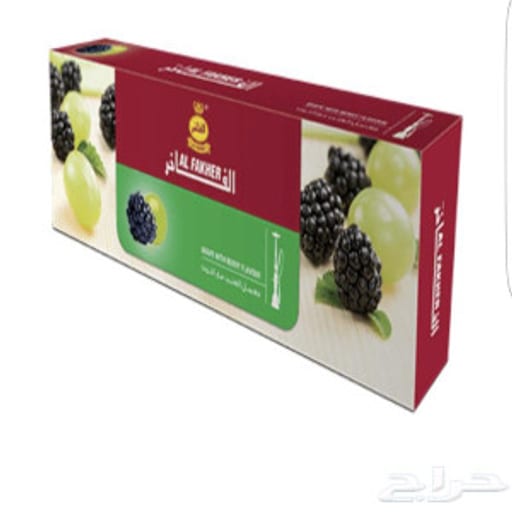سحبات الفاخر