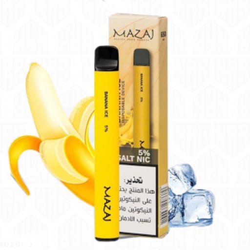 موز