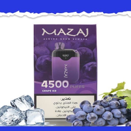 معسل الرياض