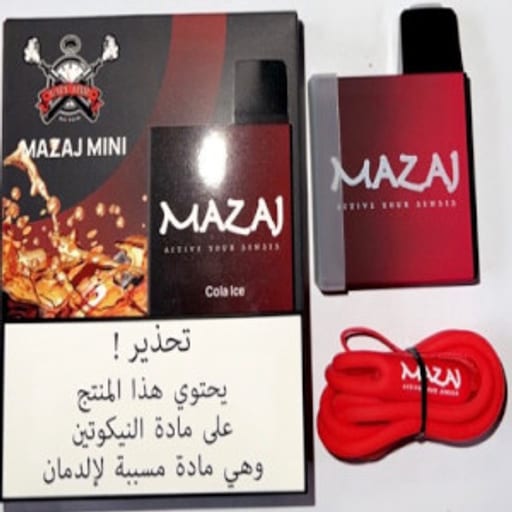 نكهات كولا