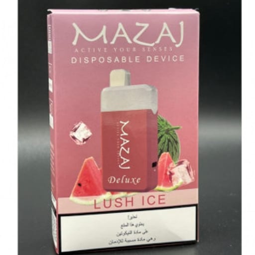 سحبات جاهزة مزاج