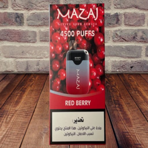 سحبات جاهزة مزاج