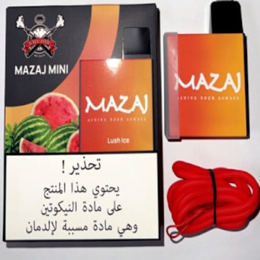 شيشة