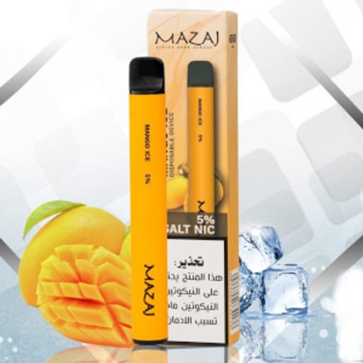 سحبة جاهزة تفاحتين