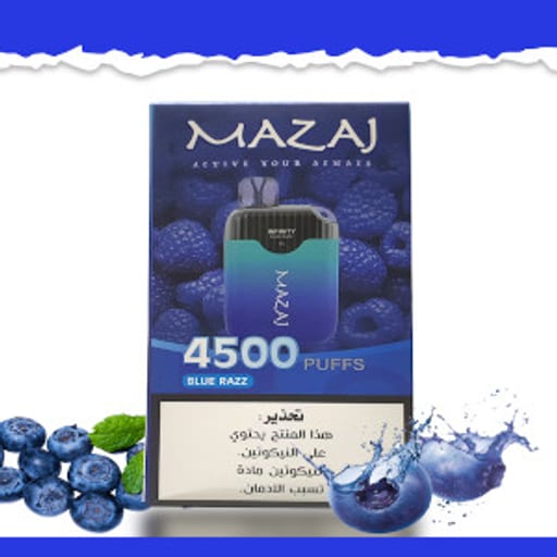 سحبات رخيصة