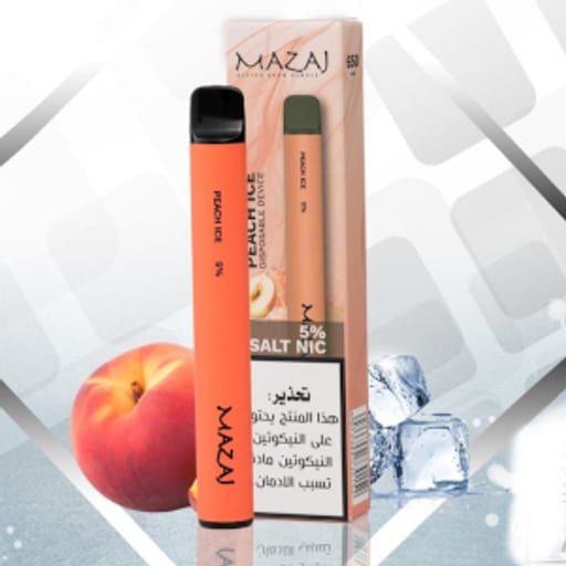 معسل