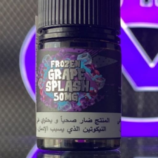 فيب عنب
