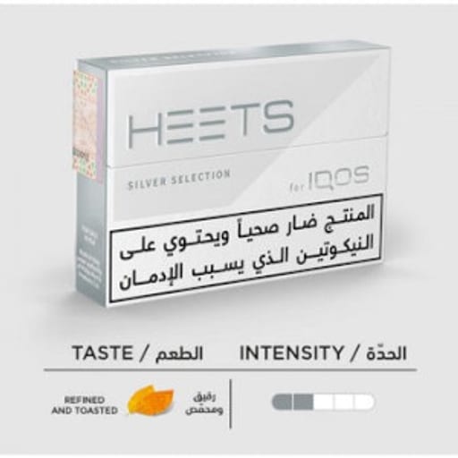 بود شيشة