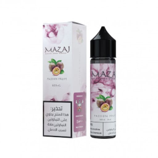 شيشة باشن فروت