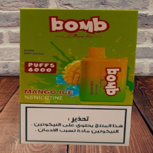 منتج فيب