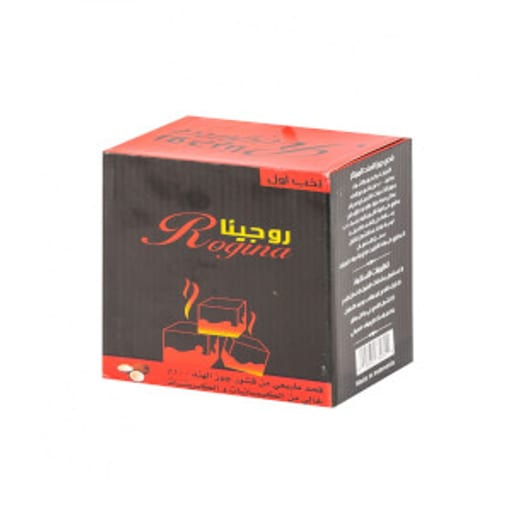 محل شيشة