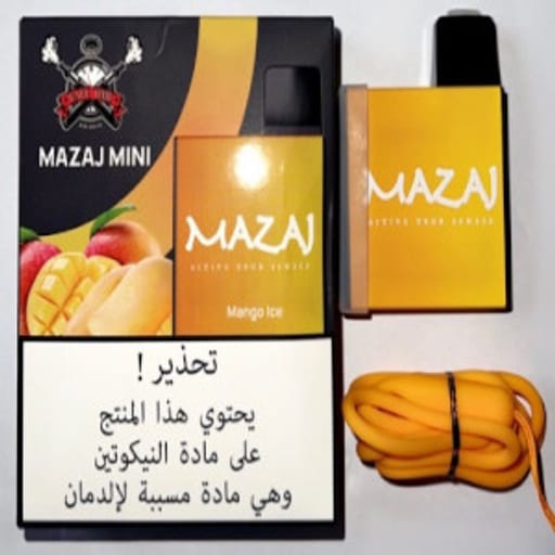 سحبات رخيصة