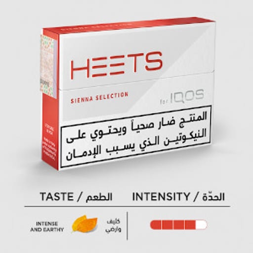 معسل