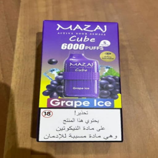 سحبات عنب