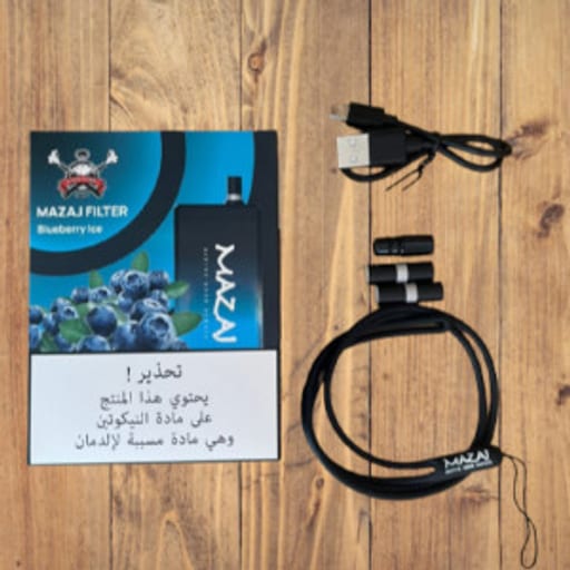 فيب الرياض