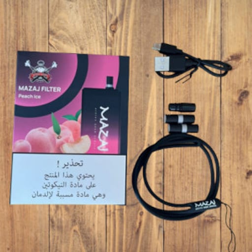 سحبات الكترونية