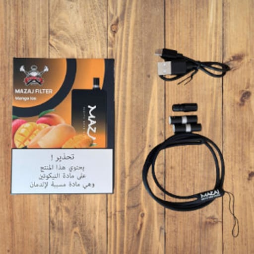 سحبة جاهزة تفاحتين